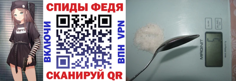 Amphetamine Premium  купить   блэк спрут зеркало  Вольск 