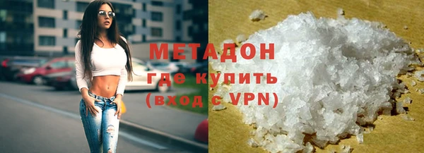 винт Беломорск