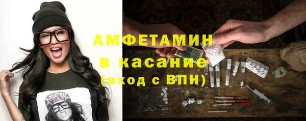скорость Белоозёрский
