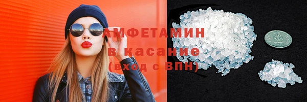 скорость Белоозёрский
