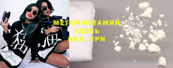 скорость Белоозёрский