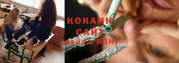 скорость Белоозёрский
