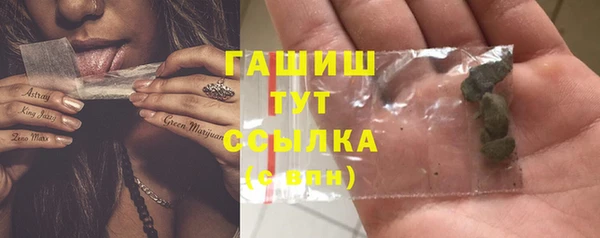 скорость Белоозёрский