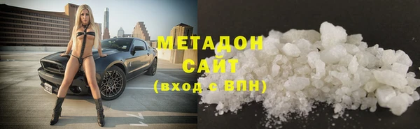 винт Беломорск