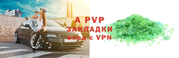 скорость Белоозёрский