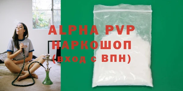 скорость Белоозёрский