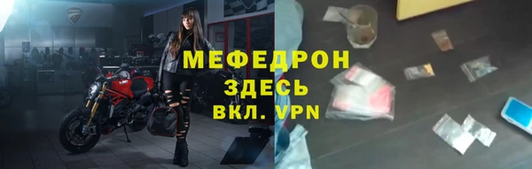 марки nbome Белокуриха