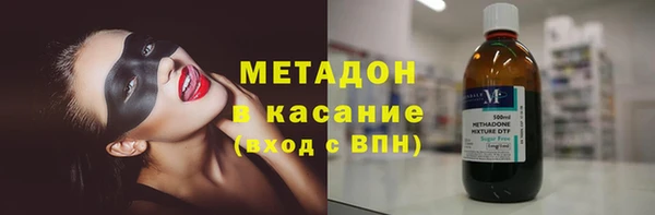 скорость Белоозёрский