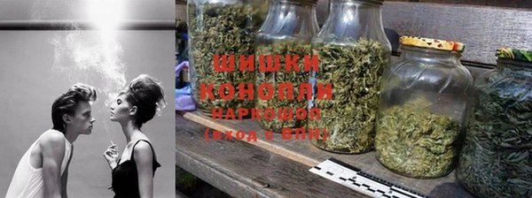 марки nbome Белокуриха