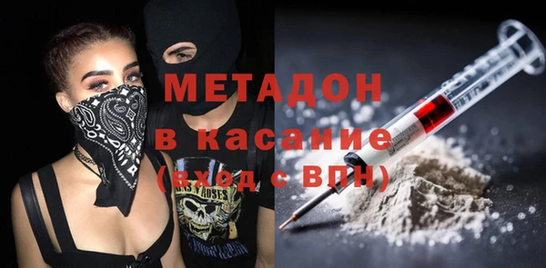 винт Беломорск