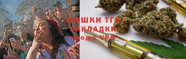 марки nbome Белокуриха