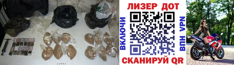 LSD-25 экстази кислота  Вольск 